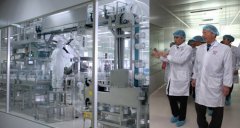 ����Ʒ��غ��o(w��)�m܇�g